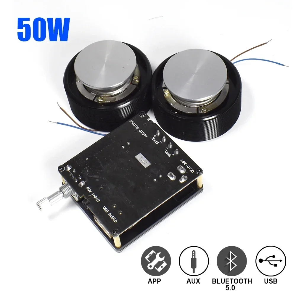 1 Set 50W 2.0 HIFI Vibration S - Audio Home Cinema recension och pris