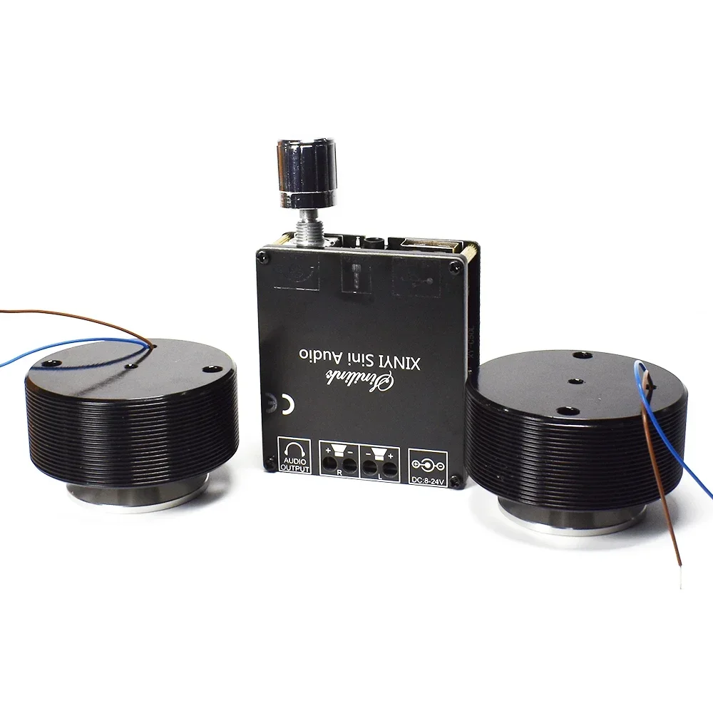 1 Set 50W 2.0 HIFI Vibration S - Audio Home Cinema recension och pris